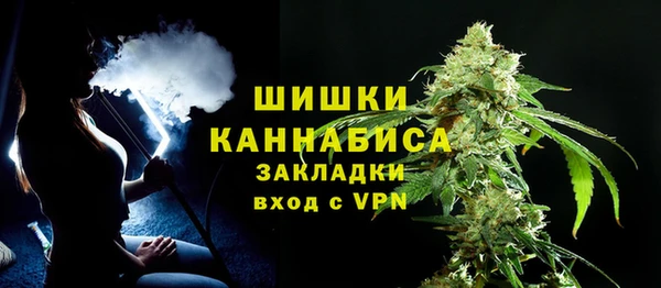 героин Богданович