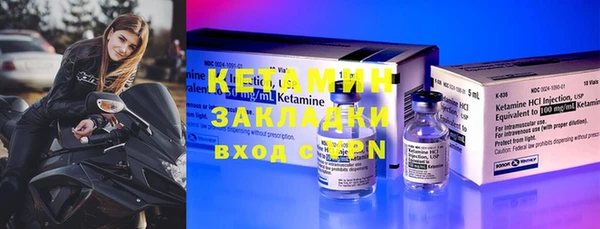 героин Богданович