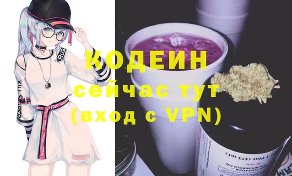 героин Богданович