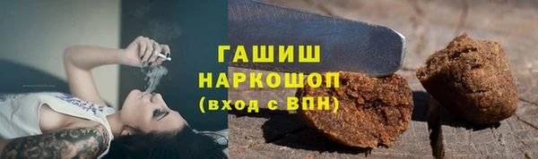 героин Богданович