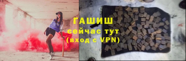 героин Богданович