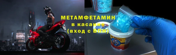 героин Богданович