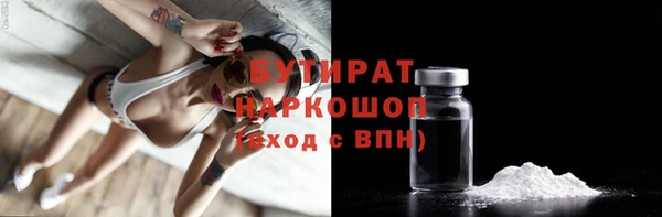 2c-b Остров