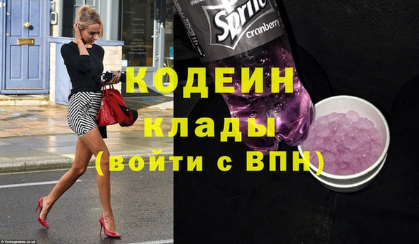 героин Богданович