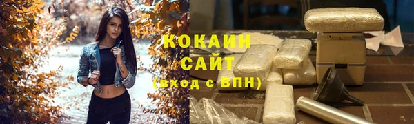 героин Богданович