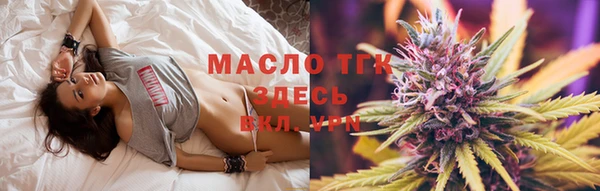 героин Богданович