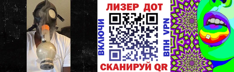 Наркотические марки 1,8мг  Купить  Краснокаменск 